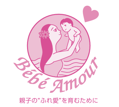 アロマプレッシャーのベビーマッサージスクール